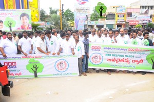 Nara Rohith Anantapuram Trip Photos